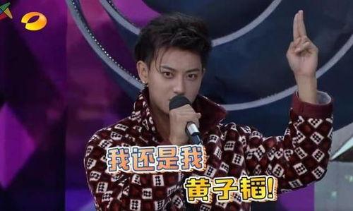 全娱乐圈偷听我心声吃瓜沙雕动画